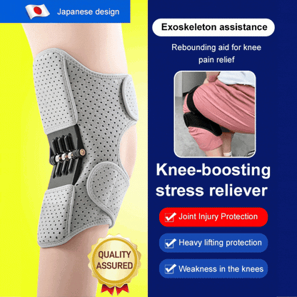 ✨ TODAY SALE OFF ✨ Knee Assistive Device