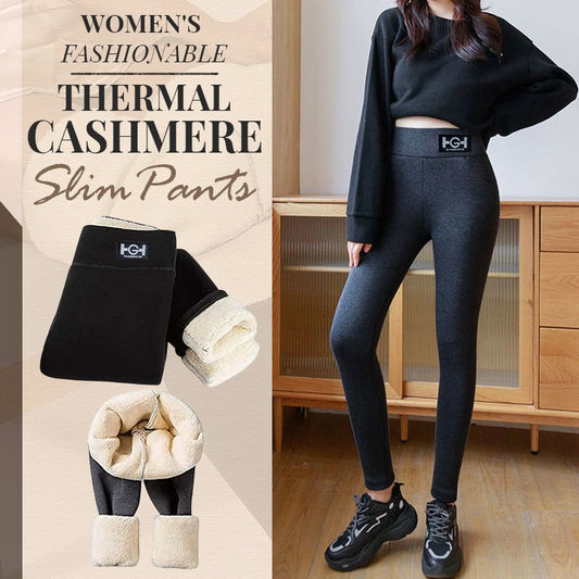 ⏳THE WEEK'S SPECIAL PRICE ￡17.99!!❄️Women’s Fashionable Thermal Cashmere Slim Pants