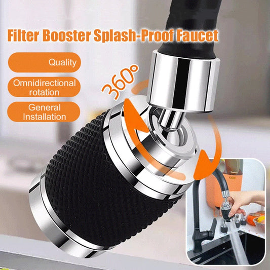 🔥Christmas Limited Time Sale BUY 1 GET 1 FREE🔥360-Degree Swivel Splash-Proof Faucet Aerator