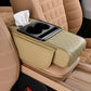 ✨Multifunctional Car Armrest Cushion