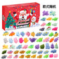 🎅Xmas Sales - 50% OFF🎄Kids Christmas Advent Calendar With Surprise Toys