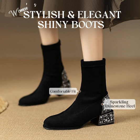 📣Save Up to [60%] Off!🔥Women’s Stylish & Elegant Shiny Boots