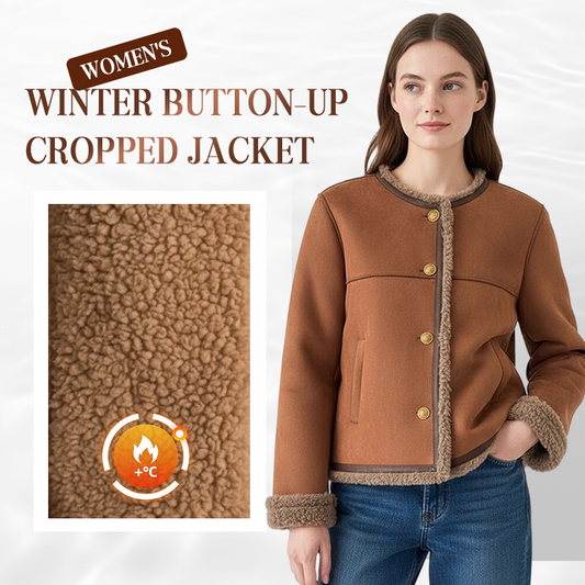 📢📢Hot Deals🔥Women's Winter Button-Up Cropped Jacket✈️Free Shipping & Dispatch within 24 hours⚡